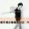 金价跌破新低